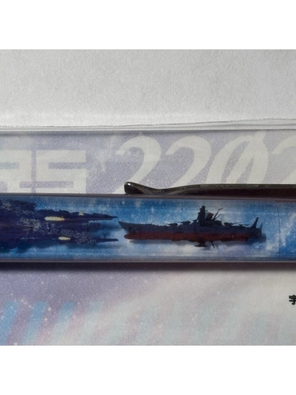 Star Blazers Space Battleship Yamato 2202 Floaty Pen Japan Animated Film Novelty